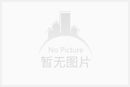 重庆市南岸区茶园新区金科博翠园甲醛治理案例
