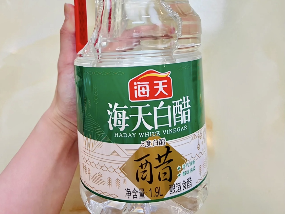 醋除甲醛有效果吗？