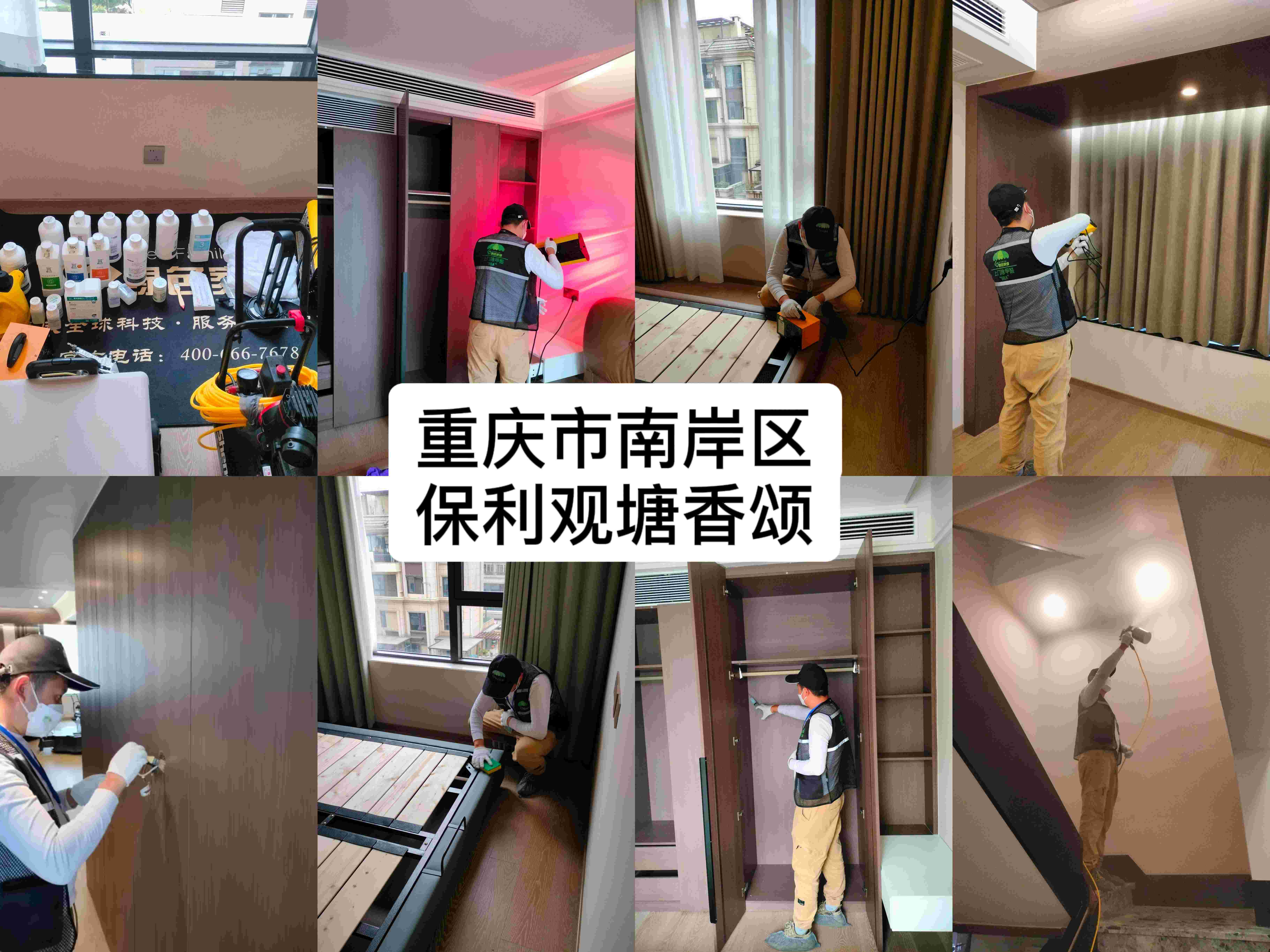 b74cf222124f8d74d33f3e0f7788e0f3_origin(1)(1).jpg